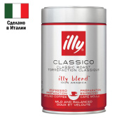 Кофе молотый ILLY "Classico" 250 г в жестяной банке, арабика 100%, ИТАЛИЯ, 43 за 1&nbsp;788 ₽. Кофе молотый.  Доставка по РФ. Без переплат!