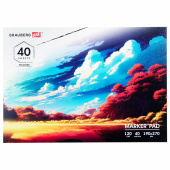 Альбом для маркеров 120 г/м2, 190х270 мм, 40 листов, склейка, BRAUBERG ART PREMIERE, "Удивительный пейзаж", 115096 за 275 ₽. Альбомы, скетчбуки и бумага для графики и эскизов.  Доставка по РФ. Без переплат!