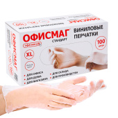 Перчатки виниловые универсальные, 50 пар (100 шт.), размер XL (очень большой), белые, ОФИСМАГ СТАНДАРТ, 702182 за 322 ₽. Перчатки одноразовые хозяйственные.  Доставка по РФ. Без переплат!