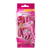 Бритвенные станки одноразовые, 3 лезвия, увлажняющая полоска, плавающая головка, 10 шт., розовый, X-ONE (ИКС-УАН), 700035 за 185 ₽. Станки одноразовые.  Доставка по РФ. Без переплат!