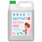 Гель для стирки гипоаллергенный 5 л, SEPTIVIT "Детский" за 874 ₽. Стиральные порошки.  Доставка по РФ. Без переплат!