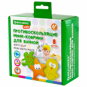 Мини-коврик для ванной набор 8 штук, АССОРТИ, BRAUBERG KIDS, картонная коробка, 665186 за 492 ₽. Противоскользящие детские коврики для ванной.  Доставка по РФ. Без переплат!