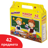 Набор школьных принадлежностей в подарочной коробке ЮНЛАНДИЯ "НАБОР ПЕРВОКЛАССНИКА", 42 предмета, 880118 за 1 458 ₽. Наборы первоклассников.  Доставка по РФ. Без переплат!