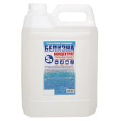 Средство для отбеливания, дезинфекции и уборки 5 л, БЕЛИЗНА КОНЦЕНТРАТ (ПЭТ-ФОРМ) за 436 ₽. Средства для отбеливания и удаления пятен.  Доставка по РФ. Без переплат!