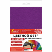 Фетр жесткий А4, 1 мм, 30 листов, 30 цветов, плотность 160 г/м2, ОСТРОВ СОКРОВИЩ, 665476 за 525 ₽. Фетр.  Доставка по РФ. Без переплат!