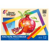Пастель масляная ЛУЧ "Школа творчества", 12 цветов, трехгранная, картонная упаковка, 31С 1971-08 за 153 ₽. Пастель художественная масляная и восковая.  Доставка по РФ. Без переплат!