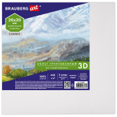Холст 3D на подрамнике BRAUBERG ART CLASSIC 20х20 см, 440 г/м2, грунт, 100% хлопок мелкое зерно, 191661 за 300 ₽. Холсты на подрамнике.  Доставка по РФ. Без переплат!