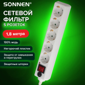 Сетевой фильтр SONNEN U-351, 5 розеток, с заземлением, выключатель, 10 А, 1,8 м, белый, 511424 за 540 ₽. Сетевые фильтры. Доставка по РФ. Без переплат!