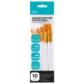 Кисти набор 10 шт., синтетика, белые, № 2/0-8 (Круглые; Овальные; Плоские; Лайнеры), WBZ (ВБЗ), 201087 за 147 ₽. Наборы школьных кистей из синтетического волоса.  Доставка по РФ. Без переплат!