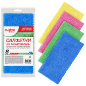 Салфетки из МИКРОФИБРЫ 30х30 см, КОМПЛЕКТ 8 шт., ULTRASONIC COLOUR HACCP, 220 г/м2, LAIMA HOME, 608225 за 320 ₽. Салфетки хозяйственные.  Доставка по РФ. Без переплат!