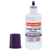 Краска штемпельная BRAUBERG PROFESSIONAL, clear stamp, фиолетовая, 30 мл, на водной основе, 227982 за 80 ₽. Штемпельная краска.  Доставка по РФ. Без переплат!