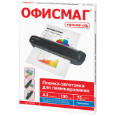 Пленки-заготовки для ламинирования БОЛЬШОГО ФОРМАТА, А3, КОМПЛЕКТ 100 шт., 75 мкм, ОФИСМАГ, 531450 за 1 210 ₽. Пакеты для ламинирования.  Доставка по РФ. Без переплат!