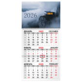 Календарь квартальный на 2026 г., 1 блок, 1 гребень, бегунок, мелованная бумага, BRAUBERG, "Шале на утесе", 116753 за 77 ₽. Календари настенные.  Доставка по РФ. Без переплат!