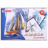 Альбом для рисования А4 40 л., скоба, обложка офсет, ПИФАГОР, 205х290 мм, "Акварельный скетч" (1 вид), 105084 за 75 ₽. Альбомы и папки для рисования.  Доставка по РФ. Без переплат!