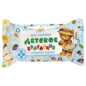 Мыло туалетное 200 г ДЕТСКОЕ "Красавчик" (Меридиан), "Ромашка", МИНПРОМТОРГ, 45 за 74 ₽. Мыло кусковое для детей.  Доставка по РФ. Без переплат!