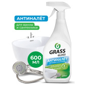 Средство для чистки сантехники кислотное 600 мл, GRASS GLOSS АНТИНАЛЕТ, триггер, 221600 за 283 ₽. Средства от ржавчины и известкового налета.  Доставка по РФ. Без переплат!