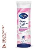 Ватные диски КОМПЛЕКТ 100 шт., AURA, двусторонние, 20711, 13115 за 96 ₽. Ватные палочки и диски.  Доставка по РФ. Без переплат!