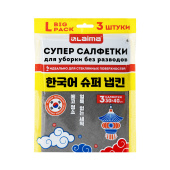 Салфетка КОРЕЙСКАЯ УМНАЯ для дома и авто БЕЗ РАЗВОДОВ, 30х40 см, 3 шт., УНИВЕРСАЛЬНАЯ, LAIMA, 702524 за 246 ₽. Салфетки хозяйственные.  Доставка по РФ. Без переплат!