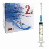 Шприц 3-х компонентный SFM, 2 мл, КОМПЛЕКТ 100 шт., в коробке, игла 0,63х32 - 23G, 534205 за 1&nbsp;009 ₽. Шприцы медицинские.  Доставка по РФ. Без переплат!