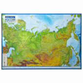 Карта России физическая 101х70 см, 1:8,5М, с ламинацией, интерактивная, европодвес, BRAUBERG, 112392 за 205 ₽. Карты Мира и России.  Доставка по РФ. Без переплат!
