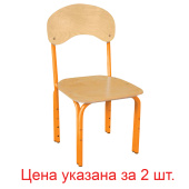 Стулья детские "Яшка", комплект 2 шт., регулируемые, рост 1-3 (100-145 см), фанера/металл, оранжевый за 4 458 ₽. Стулья и скамьи детские.  Доставка по РФ. Без переплат!