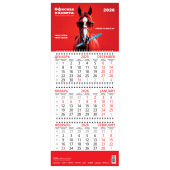 Календарь квартальный на 2026 г., корпоративный базовый, дилерский, ОФИСНАЯ ПЛАНЕТА за 260 ₽. Каталоги и календари.  Доставка по РФ. Без переплат!