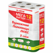 Полотенца бумажные 2-слойные, MegaPack (12 рулонов по 15 метров), LAIMA LUXE, 100% целлюлоза, 5087442 за 660 ₽. Полотенца бумажные офисно-бытовые.  Доставка по РФ. Без переплат!
