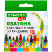 Восковые мелки BRAUBERG KIDS, НАБОР 12 цветов, 271696 за 90 ₽. Мелки восковые.  Доставка по РФ. Без переплат!
