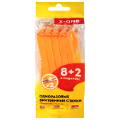 Бритвенные станки одноразовые, 2 лезвия, фиксированная головка, 10 штук, желтый, X-ONE (ИКС-УАН), 700027 за 85 ₽. Станки одноразовые.  Доставка по РФ. Без переплат!