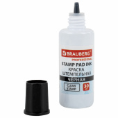 Краска штемпельная BRAUBERG PROFESSIONAL, clear stamp, черная, 30 мл, на водной основе, 227983 за 80 ₽. Штемпельная краска.  Доставка по РФ. Без переплат!