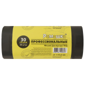 Мешки для мусора 30 л, черные, в рулоне 20 шт., ПНД 10 мкм, 48x57,5 см, РОМАШКА ПРОФИ ПФ-30/20/30 за 45 ₽. Мешки для мусора универсальные.  Доставка по РФ. Без переплат!
