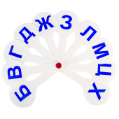 Веер-касса (согласные буквы) ПИФАГОР, 227389 за 84 ₽. Веера-кассы.  Доставка по РФ. Без переплат!