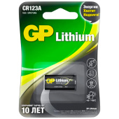 Батарейка GP Lithium CR123AE, литиевая 1 шт., блистер, 3В, CR123AE-2CR1 за 664 ₽. Батарейки.  Доставка по РФ. Без переплат!