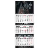 Календарь квартальный 2026 г., 3 блока, 3 гребня, бегунок, мелованная бумага, BRAUBERG EXTRA, "Символ года", 116812 за 182 ₽. Календари настенные.  Доставка по РФ. Без переплат!
