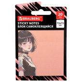 Блок самоклеящийся (стикеры) BRAUBERG ANIME, 73х73 мм, 20 листов, 116708 за 64 ₽. Блоки самоклеящиеся.  Доставка по РФ. Без переплат!