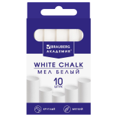 Мел белый круглый мягкий 10 штук, BRAUBERG "АКАДЕМИЯ", картонная упаковка, европодвес (АЛГЕМ), 271147 за 33 ₽. Мел белый и цветной.  Доставка по РФ. Без переплат!