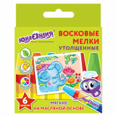 Восковые мелки утолщенные ЮНЛАНДИЯ "ЮНЛАНДИК И ИНДИЙСКИЙ СЛОН", НАБОР 6 цветов, масляная основа, 227296 за 69 ₽. Мелки восковые.  Доставка по РФ. Без переплат!