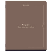 Тетрадь предметная VINTAGE 48 л., SoftTouch, ГЕОГРАФИЯ, клетка, подсказ, BRAUBERG, 405152 за 56 ₽. Тетради предметные.  Доставка по РФ. Без переплат!