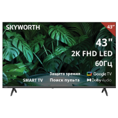 Телевизор SKYWORTH 43E55G, 43" (108 см), 1920x1080, Full HD, 16:9, Google TV, Wi-Fi, черный за 35&nbsp;280 ₽. Телевизоры.  Доставка по РФ. Без переплат!