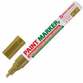 Маркер-краска лаковый (paint marker) 4 мм, ЗОЛОТОЙ, БЕЗ КСИЛОЛА (без запаха), алюминий, BRAUBERG PROFESSIONAL, 150876 за 109 ₽. Маркеры-краски лаковые.  Доставка по РФ. Без переплат!