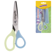 Ножницы ЮНЛАНДИЯ, 135 мм, с футляром для лезвий, мятно-голубые, блистер, 237110 за 141 ₽. Ножницы детские.  Доставка по РФ. Без переплат!