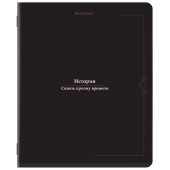 Тетрадь предметная VINTAGE 48 л., SoftTouch, ИСТОРИЯ, клетка, подсказ, BRAUBERG, 405155 за 60 ₽. Тетради предметные.  Доставка по РФ. Без переплат!