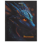 Дневник 5-11 класс 48 л., твердый, BRAUBERG, выборочный лак, с подсказом, "Dragon", 107195 за 100 ₽. Дневники для старших классов.  Доставка по РФ. Без переплат!