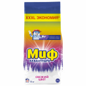 Стиральный порошок-автомат 15 кг, МИФ, 100 стирок, 80769432 за 3 820 ₽. Стиральные порошки.  Доставка по РФ. Без переплат!