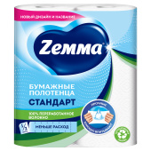 Полотенце бумажное ZEMMA/ZEWA 2-слойное, спайка 2 шт. х 15 м, белое, 1440011 за 174 ₽. Полотенца бумажные офисно-бытовые.  Доставка по РФ. Без переплат!