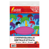 Цветная бумага А4 ГОФРИРОВАННАЯ ДВУСТОРОННЯЯ, 10 листов 10 цветов, 160 г/м2, ОСТРОВ СОКРОВИЩ, 210х297 мм, 111944 за 119 ₽. Бумага цветная в наборах.  Доставка по РФ. Без переплат!