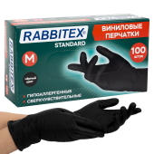 Перчатки виниловые универсальные 50 пар (100 шт.), размер M (средний), черные, RABBITEX (РАББИТЕКС) Standard, 702168 за 351 ₽. Перчатки латексные и резиновые.  Доставка по РФ. Без переплат!