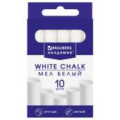 Мел белый круглый мягкий 10 штук, BRAUBERG "АКАДЕМИЯ", картонная упаковка, европодвес (АЛГЕМ), 271147 за 38 ₽. Мел белый и цветной.  Доставка по РФ. Без переплат!