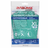Перчатки нитриловые LAIMA EXPERT НИТРИЛ, 80 г/пара, химически устойчивые,гипоаллергенные, размер 10, XL (очень большой), 605003 за 310 ₽. Перчатки латексные и резиновые.  Доставка по РФ. Без переплат!