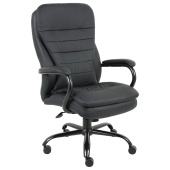 Кресло офисное BRABIX PREMIUM "Heavy Duty HD-001", усиленное, НАГРУЗКА до 200 кг, экокожа, 531015 за 24 008 ₽. Кресла повышенных нагрузок. Доставка по РФ. Без переплат!